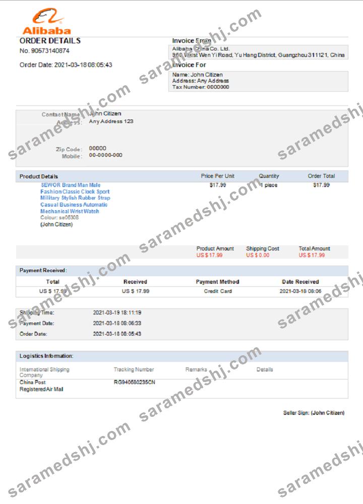USA Alibaba invoice